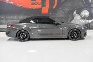 2021 BMW 4 Series 420i M Sport