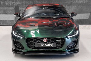 2020 Jaguar F-TYPE R-Dynamic