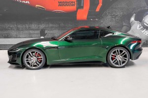 2020 Jaguar F-TYPE R-Dynamic