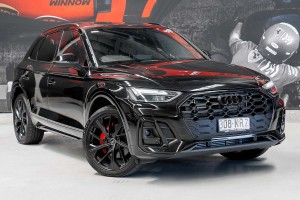2023 Audi Q5 55 TFSI e S line