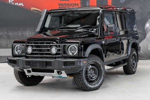 2024 INEOS Grenadier Station Wagon Trialmaster Edition