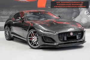 2020 Jaguar F-TYPE R-Dynamic