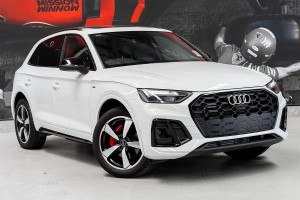 2023 Audi Q5 55 TFSI e S line