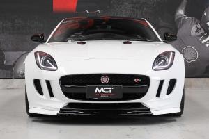 2016 Jaguar F-TYPE S