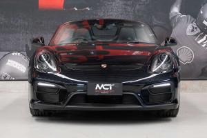 2015 Porsche Boxster GTS