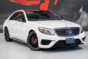 2014 Mercedes-Benz S-Class S400 Hybrid